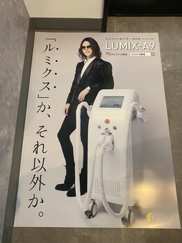 メンサス 湘南藤沢店(mensus)/ルミクス脱毛