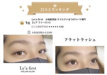 レアファースト 大和高田店(Le'a first)