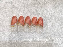 エメ(eme)/【定額シンプルコース】