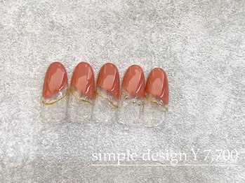 エメ(eme)/【定額シンプルコース】