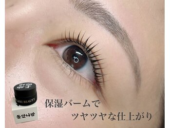 スターズ(Stars)/ラッシュリフト&アイブロウWAX