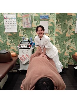 千林駅前整骨院/こむらがえり