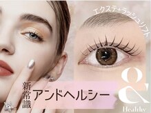 イリス 博多店(IRIS.)