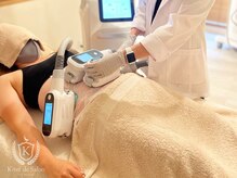 キレイデサロン 関内店(Kirei de Salon)の雰囲気（人気の脂肪冷却マシンでダイエット！リバウンドしにくい体へ★）