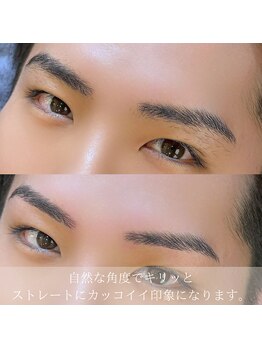 ダイヤモンドリリー キートス(Diamond Lily kiitos)/眉毛アイブロウデザインwax