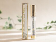 ラシル 都城店(racil)/コーティング