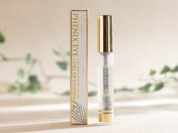 ラシル 都城店(racil)/コーティング