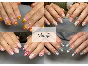 ヴィアンテ(Viante)