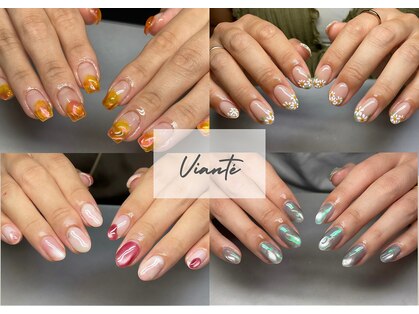 ヴィアンテ(Viante)の写真