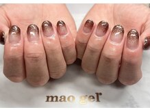 オンショントゥー(enchanteur)/マオジェル　ラメグラデーション