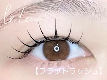 フェリム SOCOLAクロス塚口店(felim)/フラットラッシュ