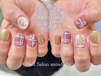 定額デザイン☆クリスマス