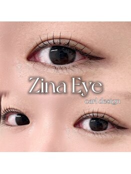 Zina吉塚|パリジェンヌ/まつげパーマ/LEDマツエク/パラジェル【4/11NEW OPEN(予定)】/ケラチンラッシュリフト