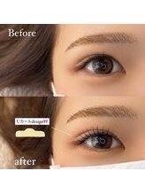 ラグゼミヨン(Luxxe miyong)/韓国ワンホン束感まつ毛カール