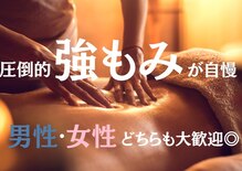 ヘアメイクシャルム エステ(hairmake charme esthe)