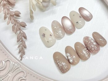ビアンカ 北浦和店(Bianca)/定額デザイン新¥6800/再¥7800