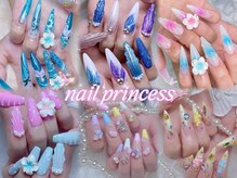 ネイルプリンセス(Nail Princess)