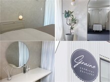グレンヌ つくば店(Graine)