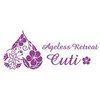 エイジレス リトリート チュティ(Ageless Retreat Cuti)ロゴ