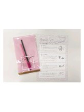 エリアジェイ(Aria.J)/Aria.Jのアフターケア＊