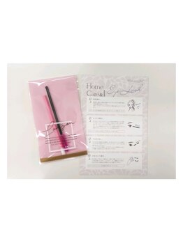 エリアジェイ(Aria.J)/Aria.Jのアフターケア*