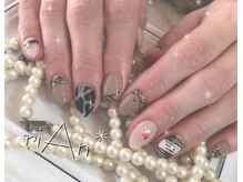 リアン(riAn)/バレンタイン♪