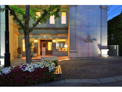 スパ コンコルディア(Spa Concordia)の写真