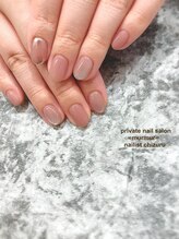 プライベート ネイルサロン マーマ(murmur)/つやつやピンクデザイン