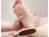 【FOOT】角質除去コース