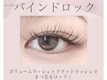 フランク 守口市駅店(f)/