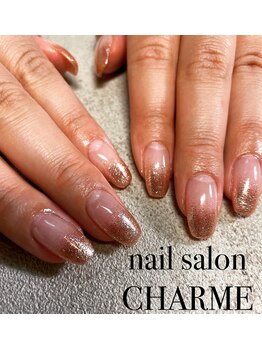 シャルム(CHARME)/