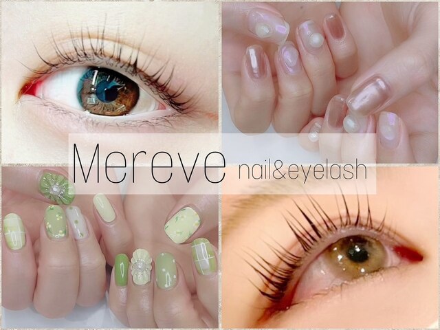 Mereve　nail&eyelash