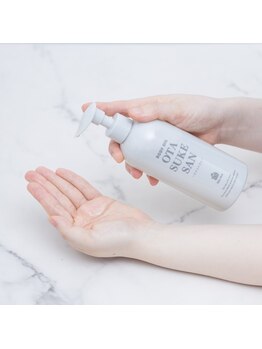 リノ 行橋(lino)/☆施術で使うオイル☆