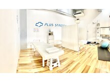 ホワイトを基調としたスポーティーな空間♪ゴルファー急増中！