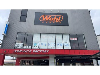 フレスコ レディース 刈谷店(FRESCO)/店舗の外観です