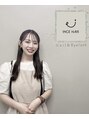 インスヘアー アイラッシュ 高砂店(INCE HAIR eyelash)&nbsp;rina 
