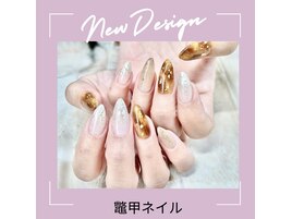 秋冬デザイン　鼈甲デザイン