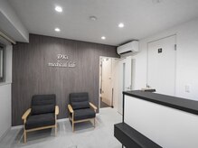 ディーケーズメディカルラボ 整体院(DKs medical lab)/受付スペース