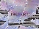 【定額】TAO.Clear ¥4200