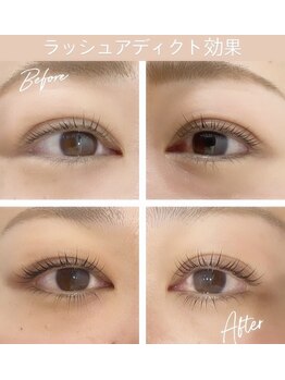 アイラッシュ 66(eyelash 66)/ぱっちり立ち上げカール