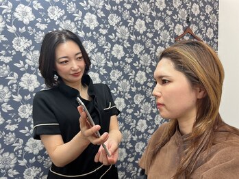 ビガク(BIGAKU)/アフターカウンセリング