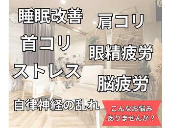 サロンドミヤシタ(SALON DE MIYASHITA)/美しく健康的なお身体に導きます