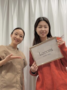 ルーム(Looom)/お客様との写真