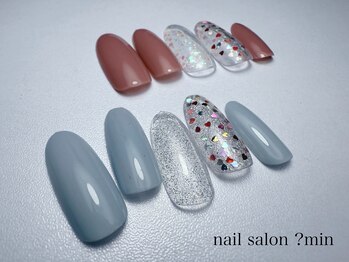 定額 5,000円コース