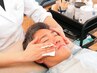 【1ヶ月以内&学割&U24】  眉ワックス＋ノーズ＋フェイシャルエステ 