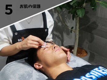 エイトブロウ 桑名店(8BROW)/5.お肌の保護