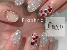 ネイルルーム ゴーハイキューゼロ(nail room 5890)/ハートネイル