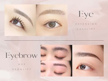 シェリー アイ(Sherry Eye)