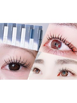 ナチュラル上品な目元にしたい