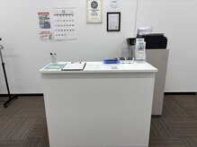 匠 姫路駅前整体院/受付